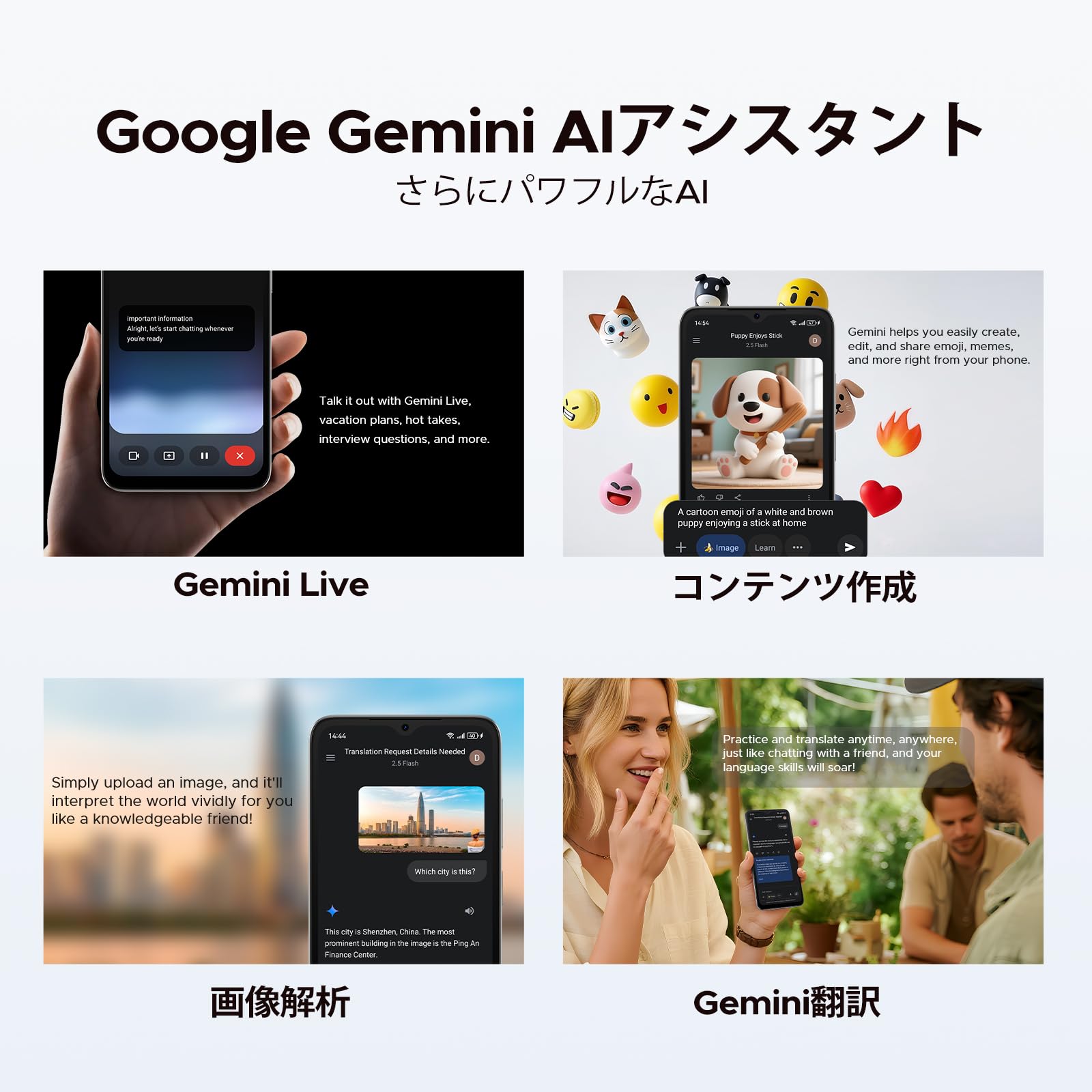 Amazon | 【Android16 スマホ 初登場】DOOGEE Note56 Pro Android 16